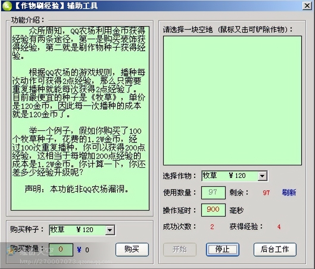 还有人用Visual Basic开发程序吗？大部分搞开发的还是对它有情怀