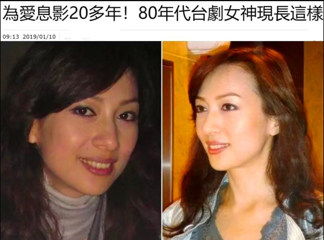 90年代红得快，沉得也快的明星，县城跑商演、被时代抛弃，可惜吗