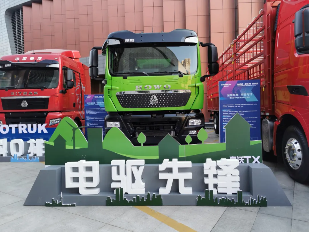 中国重汽2022年会都有啥车？600马力黄河X7丨汕德卡C9H等30多款