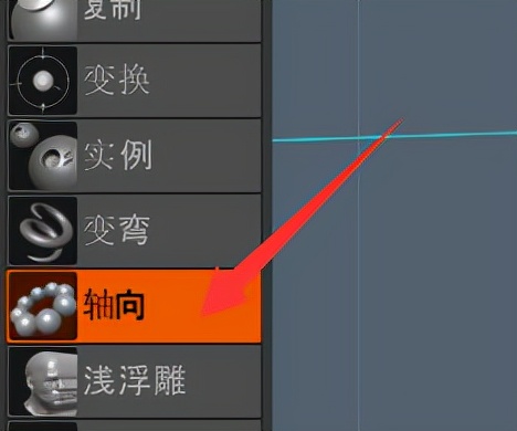 体素建模学习方法，3Dcoat软件使用笔记，雕塑V模式和V模式插图184