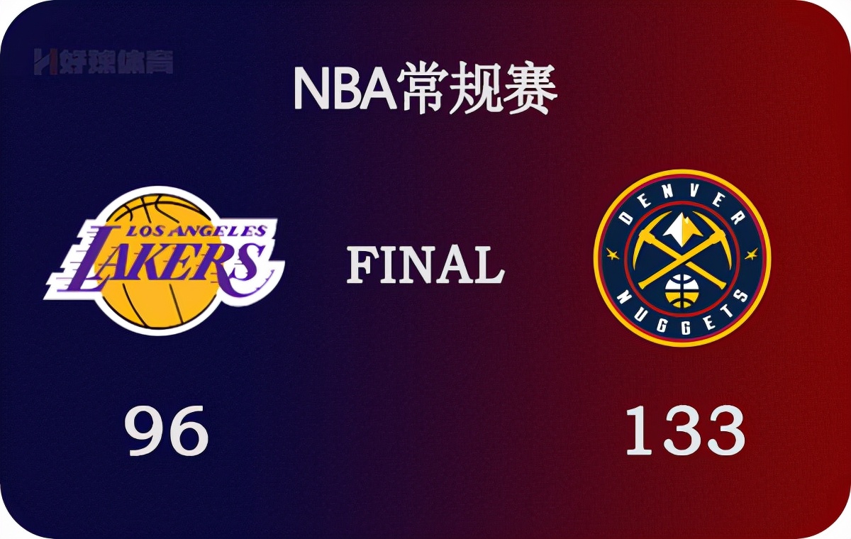 湖人vs掘金g5国语录像(01月16日NBA常规赛 湖人vs掘金 全场录像)