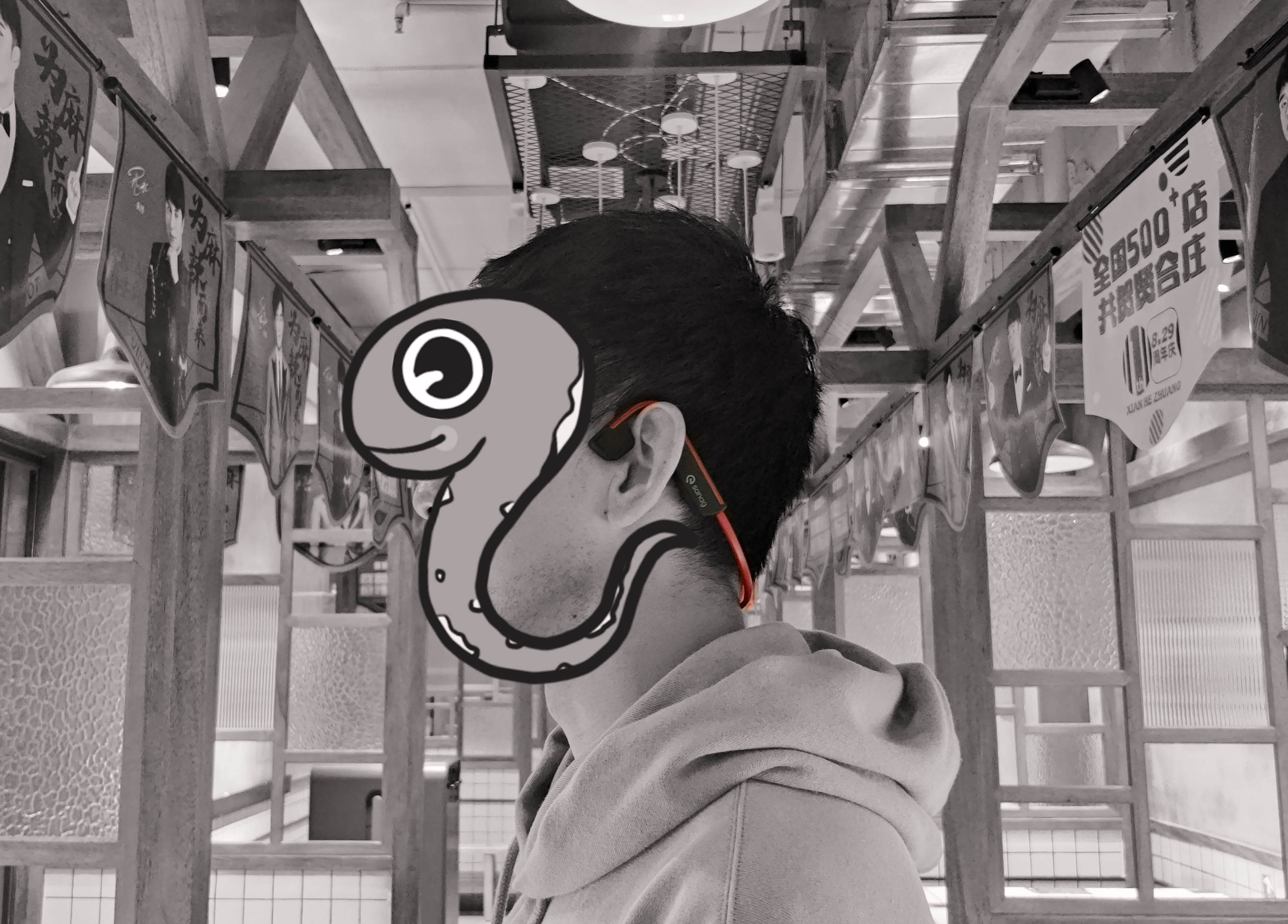 運(yùn)動(dòng)愛好者的好伙伴——sanag A11s Pro氣傳導(dǎo)耳機(jī)測評(píng)體驗(yàn)