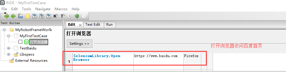 RobotFrameWork Web自动化测试之测试环境搭建