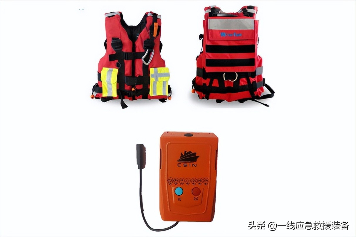 智能定位报警救生衣——北斗+物联网设计理念，落水即报警