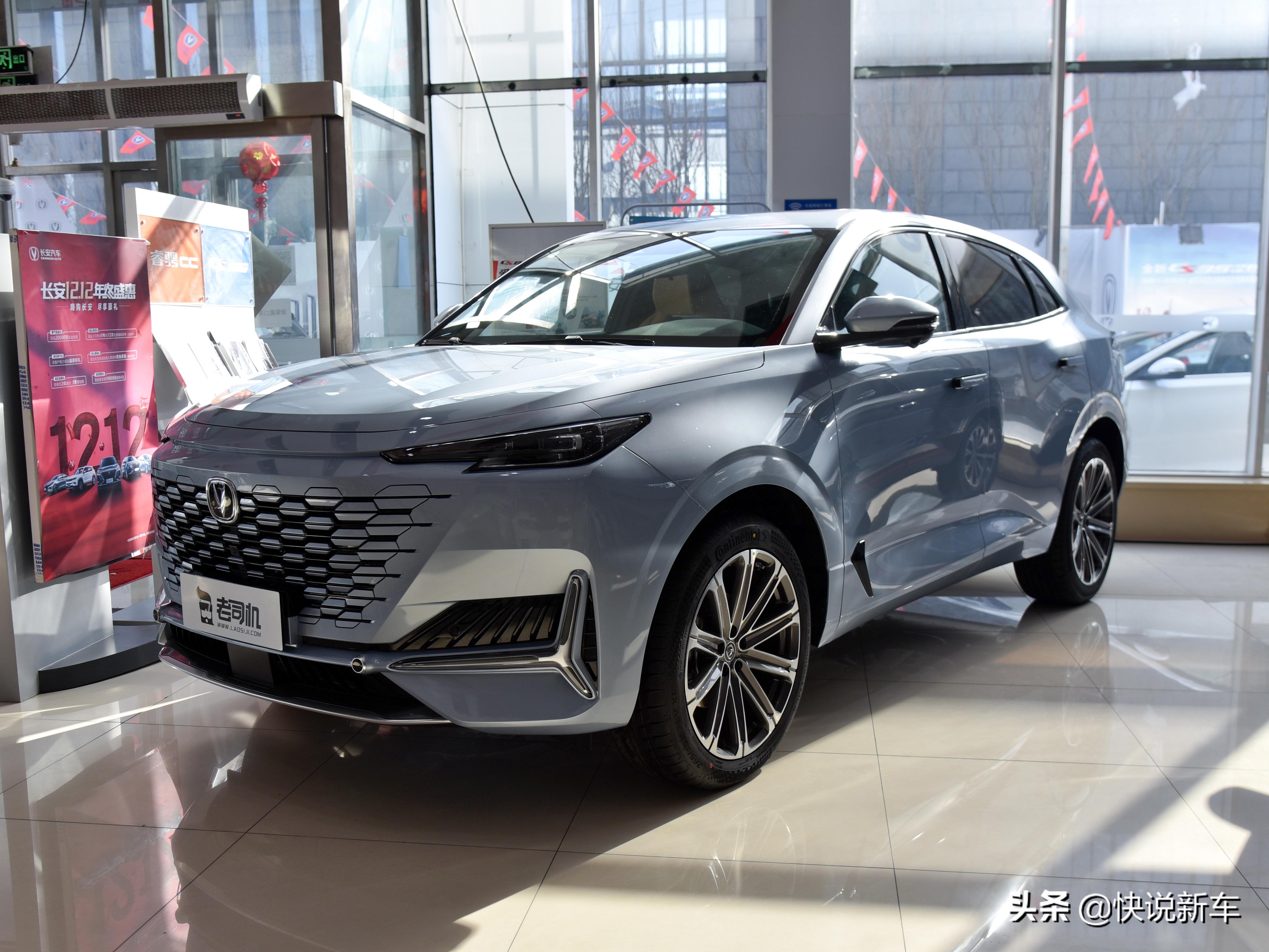 中型SUV，价格合适，品牌硬 实拍长安UNI-K