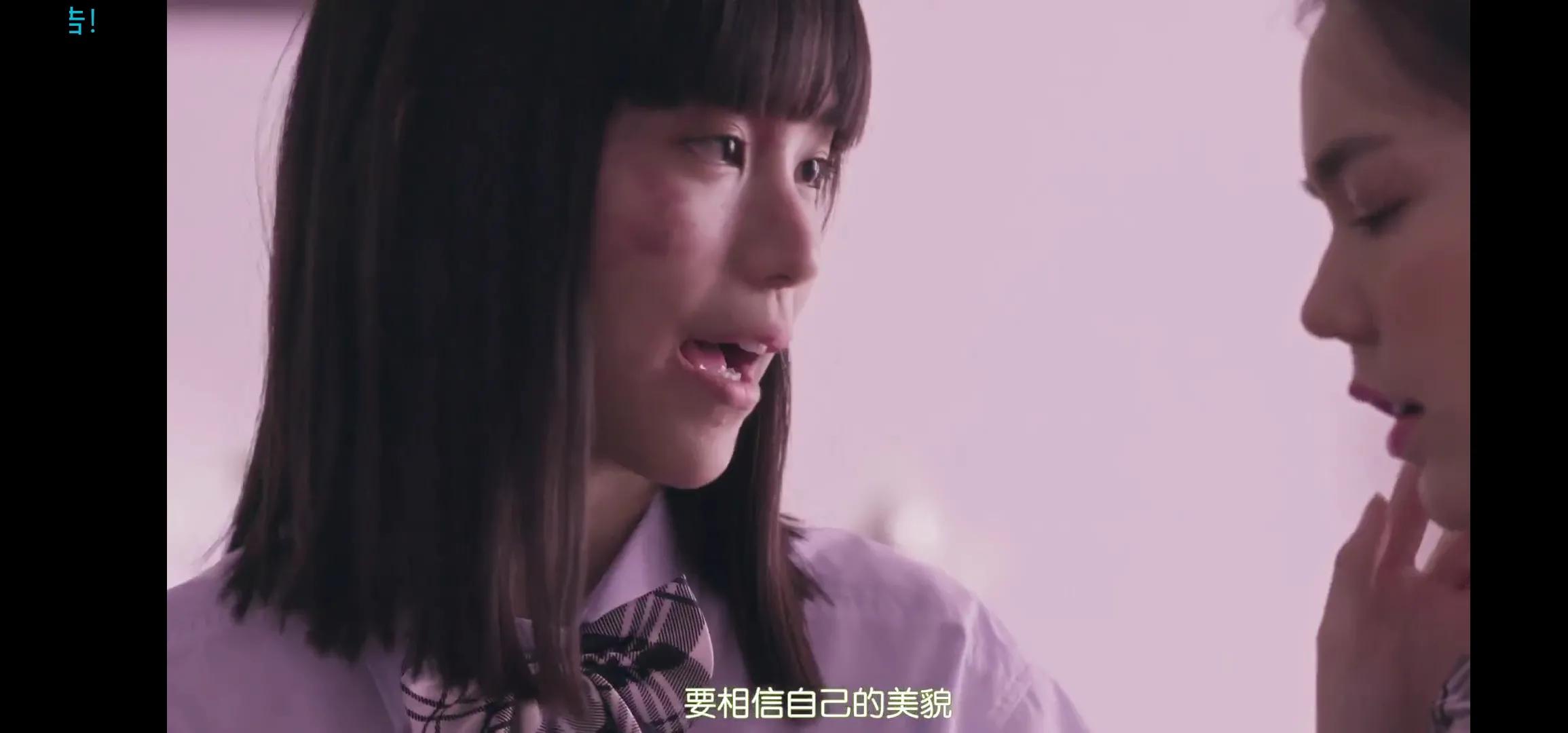 禁忌女孩中那些透彻的台词