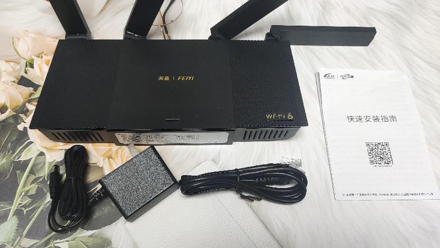 让网络充满空间——飞邑AX3000双频千兆WIFI 6无线路由器