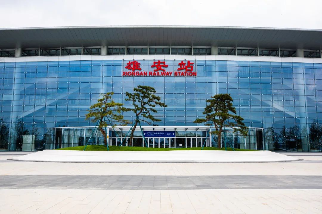 京雄城际：当好“千年大计”的开路先锋