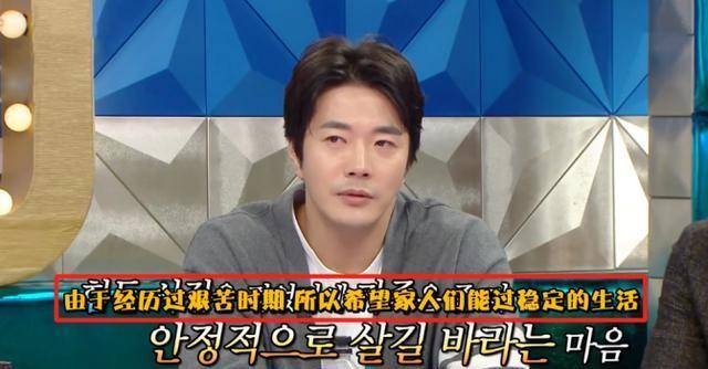 玄彬大婚！初代顶流男星境况几何？有人依旧活跃，有人“消失”