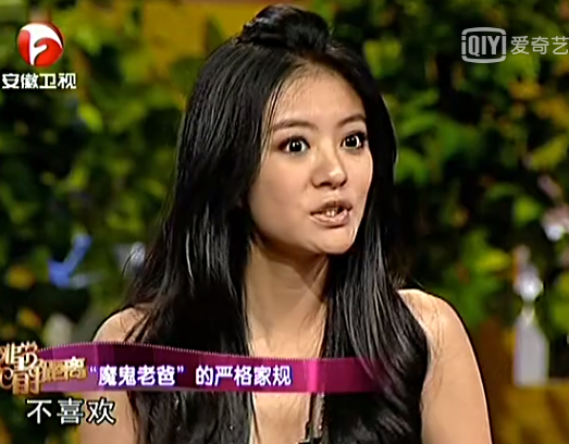 以泪洗面不吃不喝？从李承铉到陈荣炼，安以轩看不准男人？