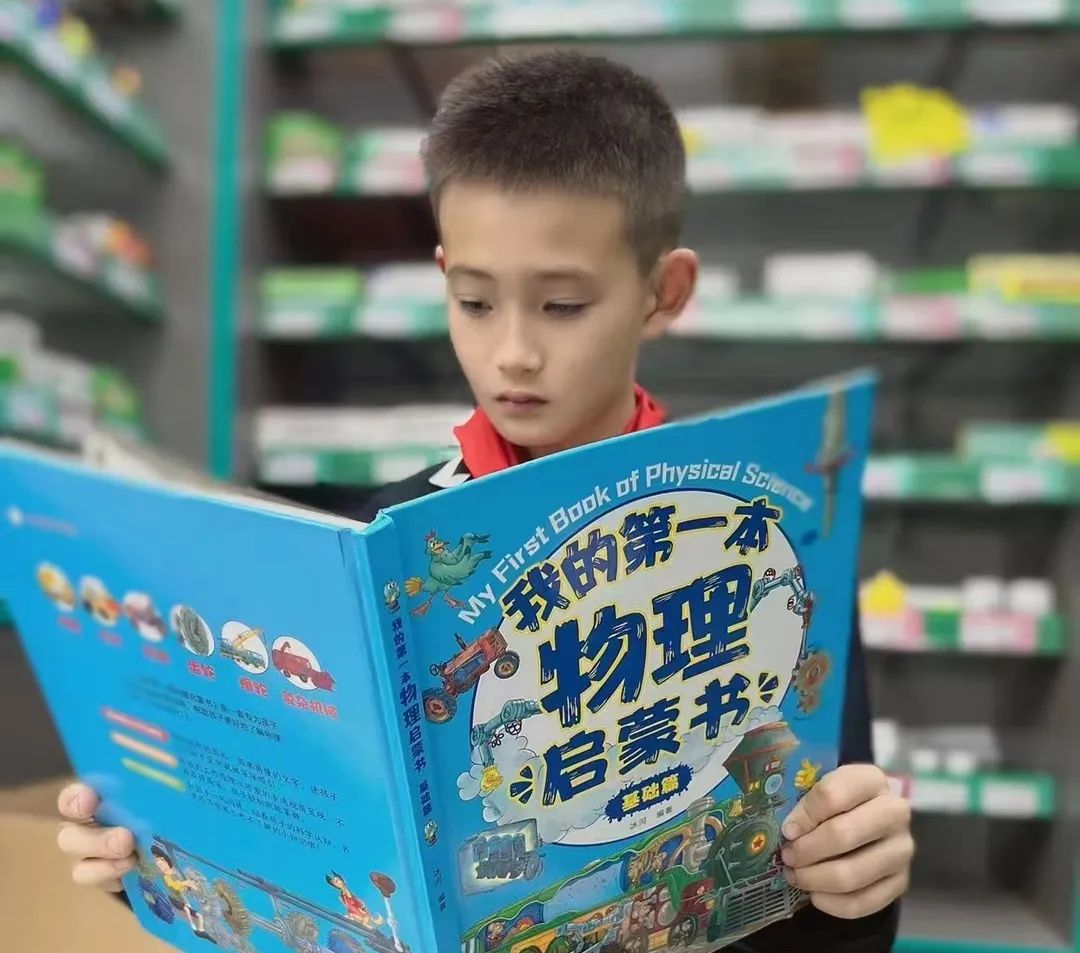 少年强则国强，5.4中队正铿锵｜走进天府新区南湖小学优秀中队