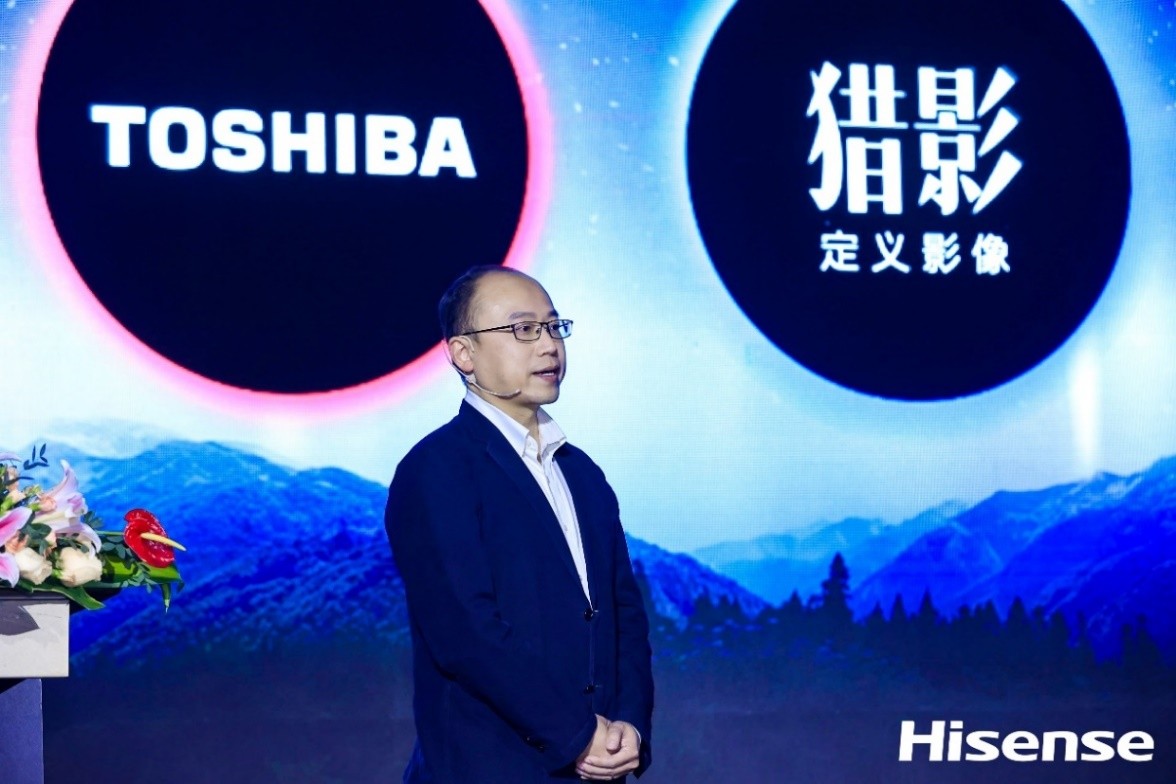 中国首颗全自研8K AI画质芯片发布，不止用于电视