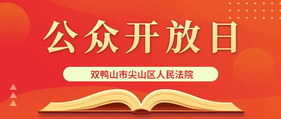 罨試115ιڿաҵ˾Ա߽Ժ