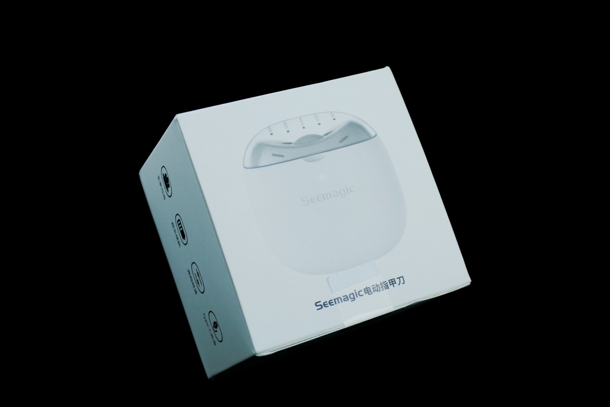 告别指甲碎屑漫天飞的日子——小米有品上架Seemagi电动指甲刀