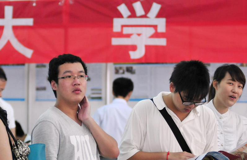 985大学好还是211大学好（985大学有多难考）