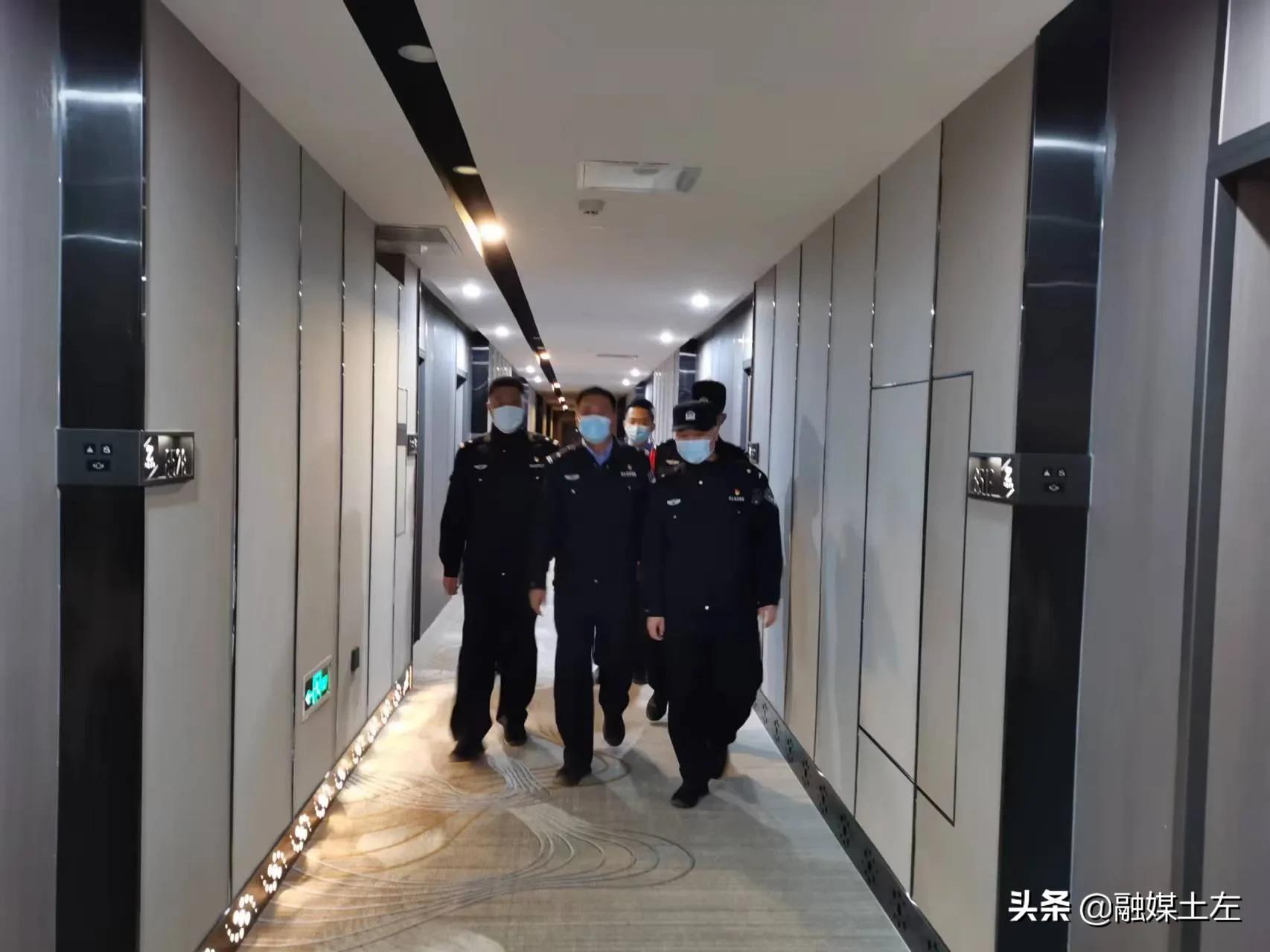 重拳出擊！ 土左旗公安局“三地聯(lián)動”開展專項整治行動