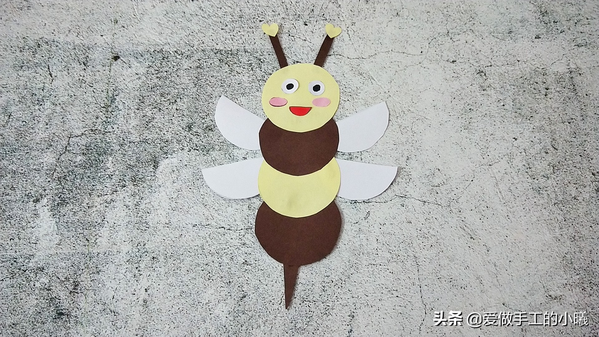 儿童趣味手工，可爱小蜜蜂拼贴画，简单好看快来试试
