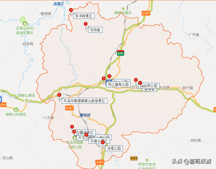 广西梧州市岑溪市十大景区有哪些？自驾游如何安排行程？