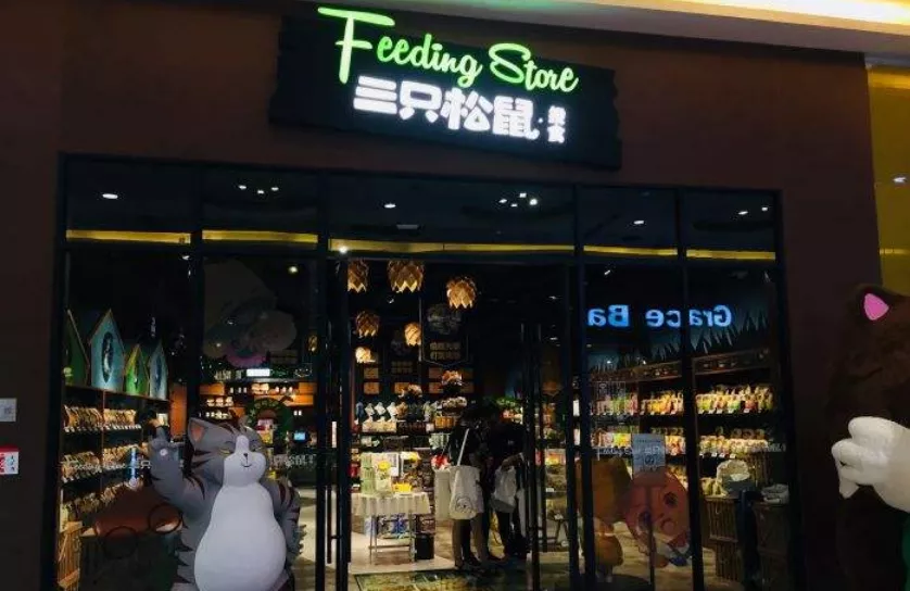 90后高管入狱，蒸发200亿！中国最会“洗脑”大师，做错了什么？