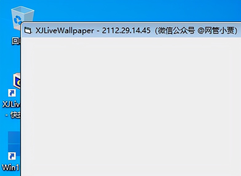 将《先生请出山》放到桌面上，聊聊如何将视频做成动态壁纸