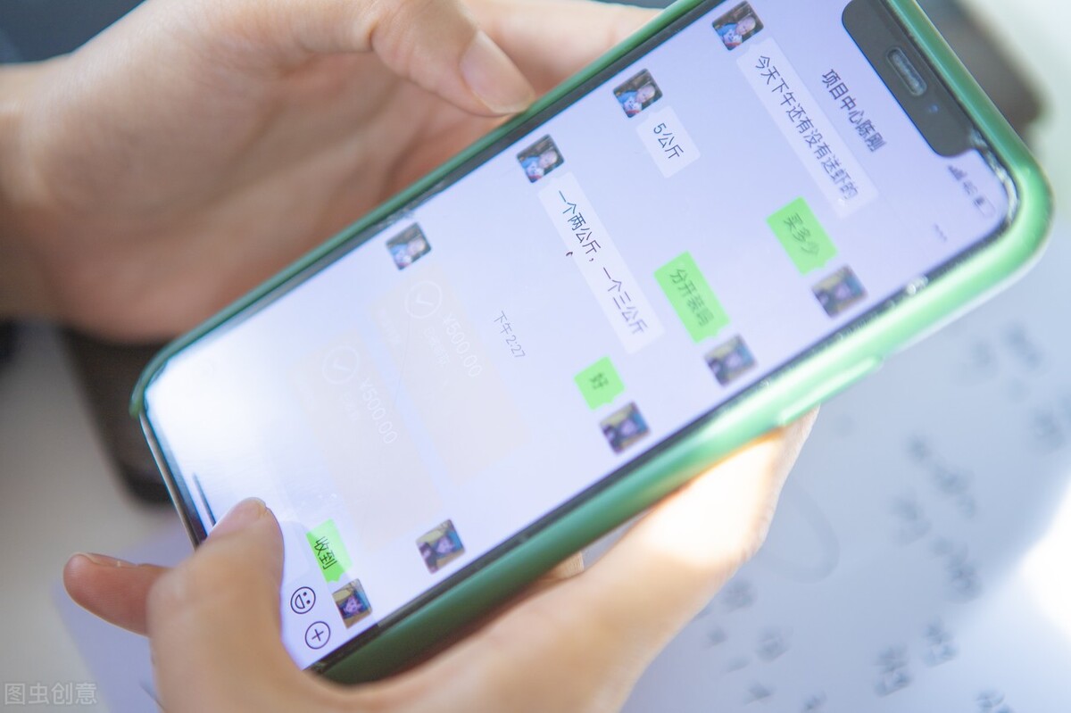 微信添加好友的正确方法分享