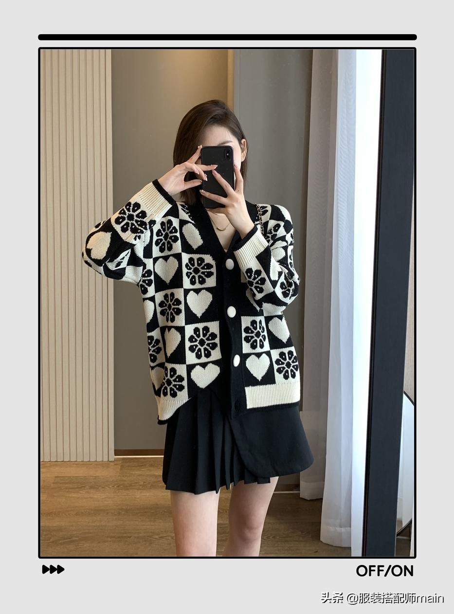 春季穿搭女大学生外套
