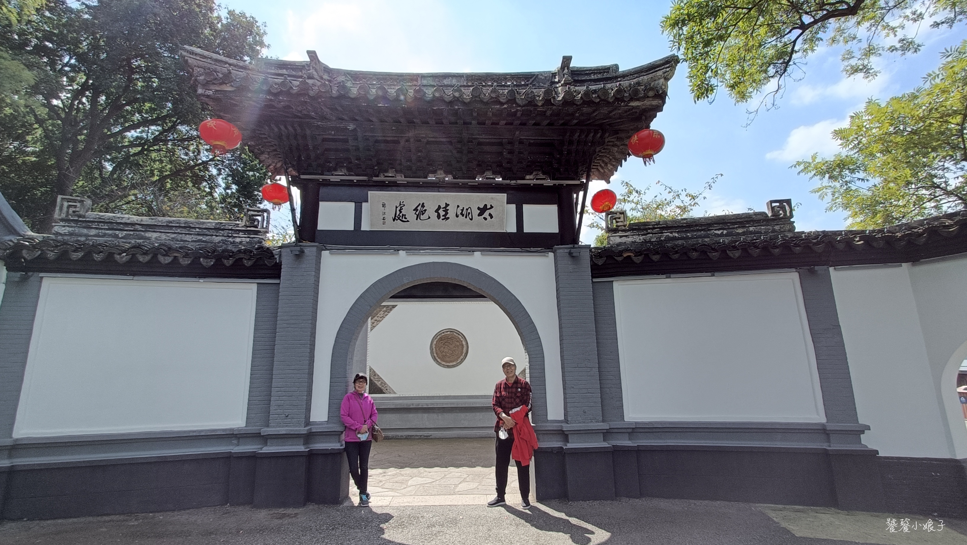 苏州拥有太湖70%的面积，但为什么“太湖佳绝处”却在无锡？