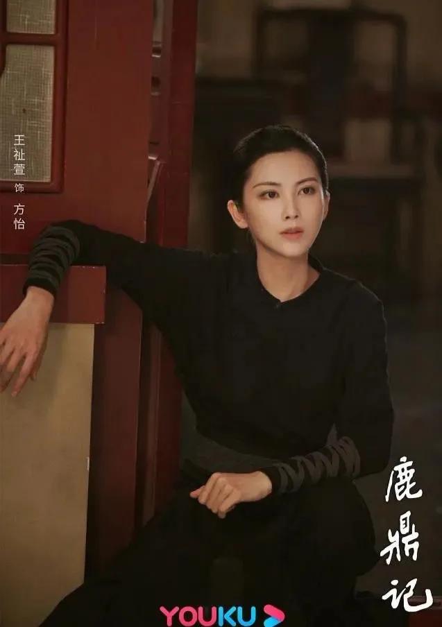 鹿鼎记里面的韦小宝