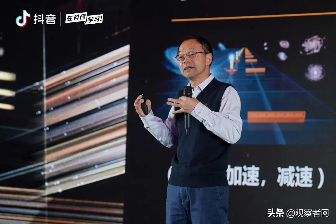 "�����ը�Ļ�������ҵ�������ܿ���"��260����Χ���п�Ժ�����ݽ���̫Ӳ����