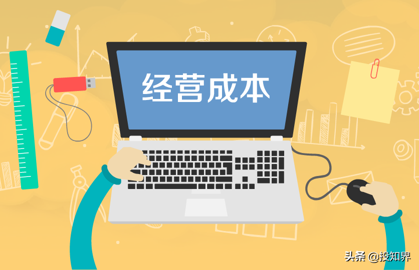 规避所得税方法,怎么样合理规避所得税