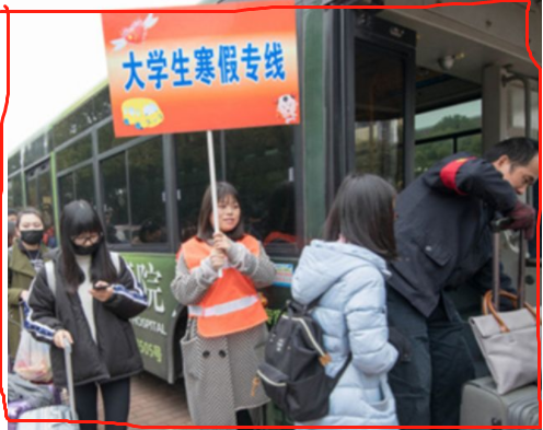 大学生放假申请留校，填写留校理由时，几乎没有学生敢说实话