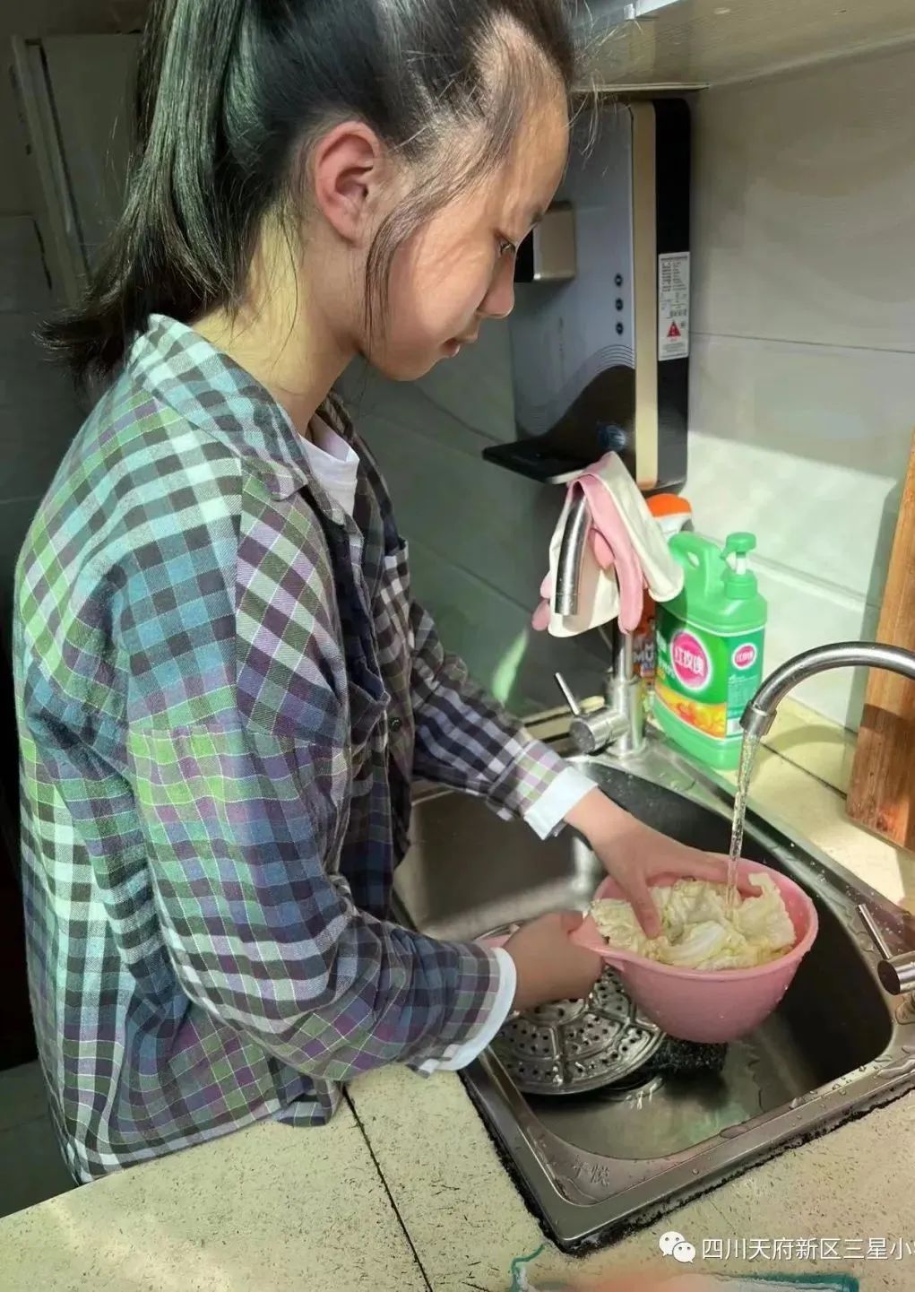 致敬最可爱的人——四川天府新区三星小学开展劳动实践周系列活动