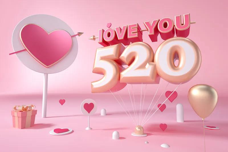 520告白高级文案,适合情人节发的表白句子配图