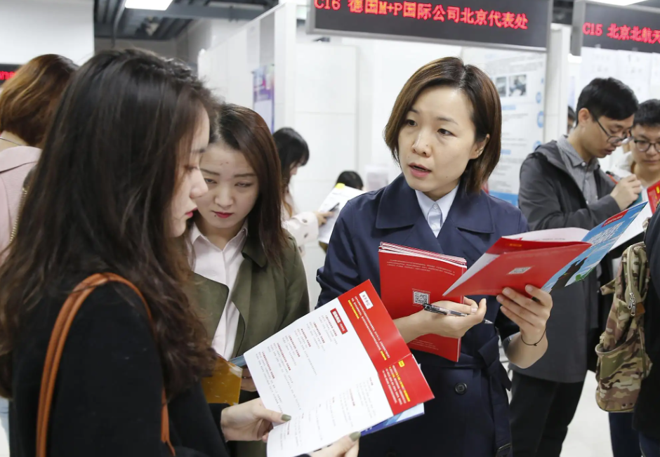 “三方协议”别乱签，小心影响未来考公考编，应届生可别当傻白甜