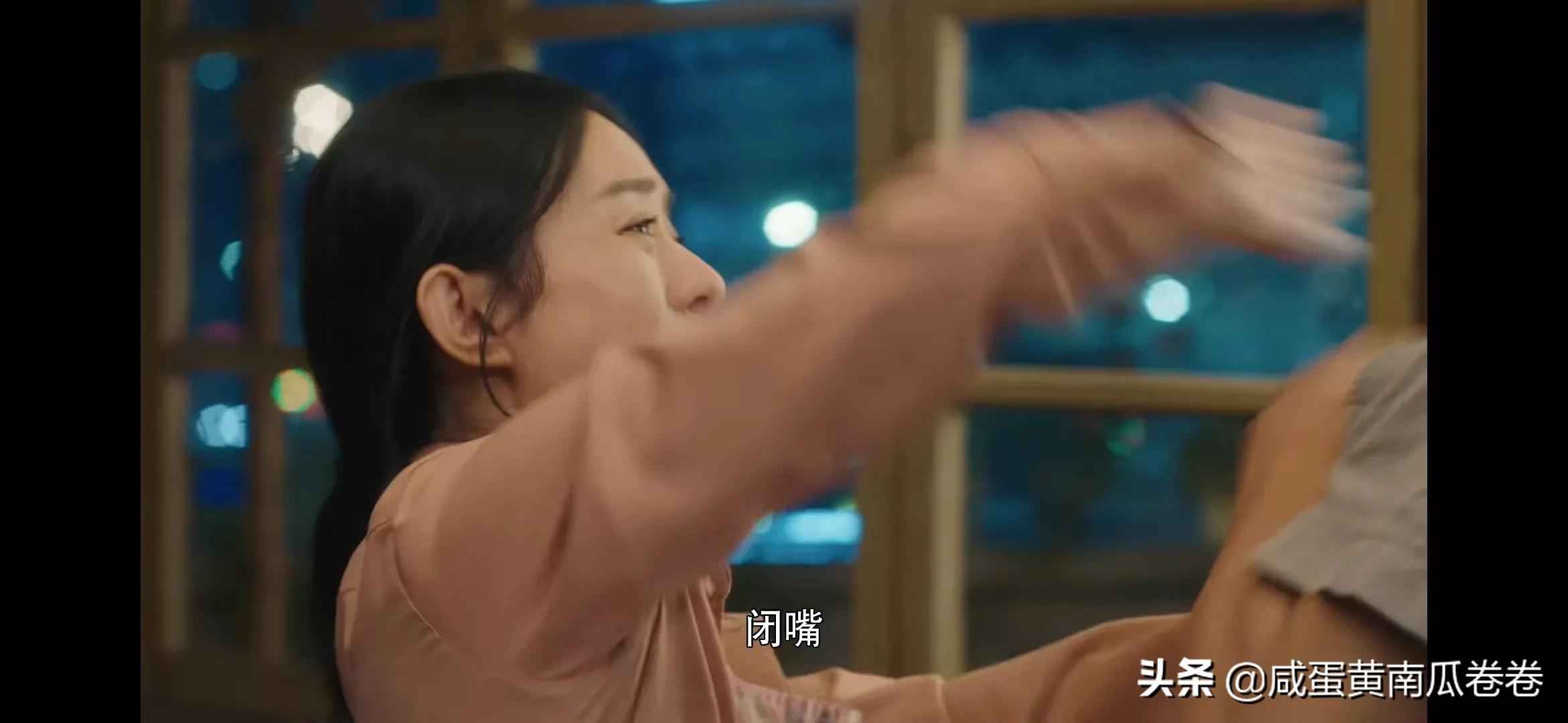 《幸福到万家》明晚预告！25～26集（ 组图）