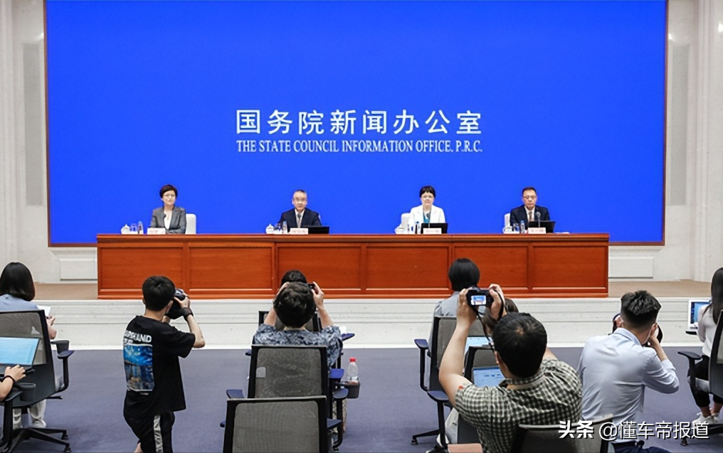 关注 | 工信部再次明确：尽快出台新能源车免征购置税延期研究结果