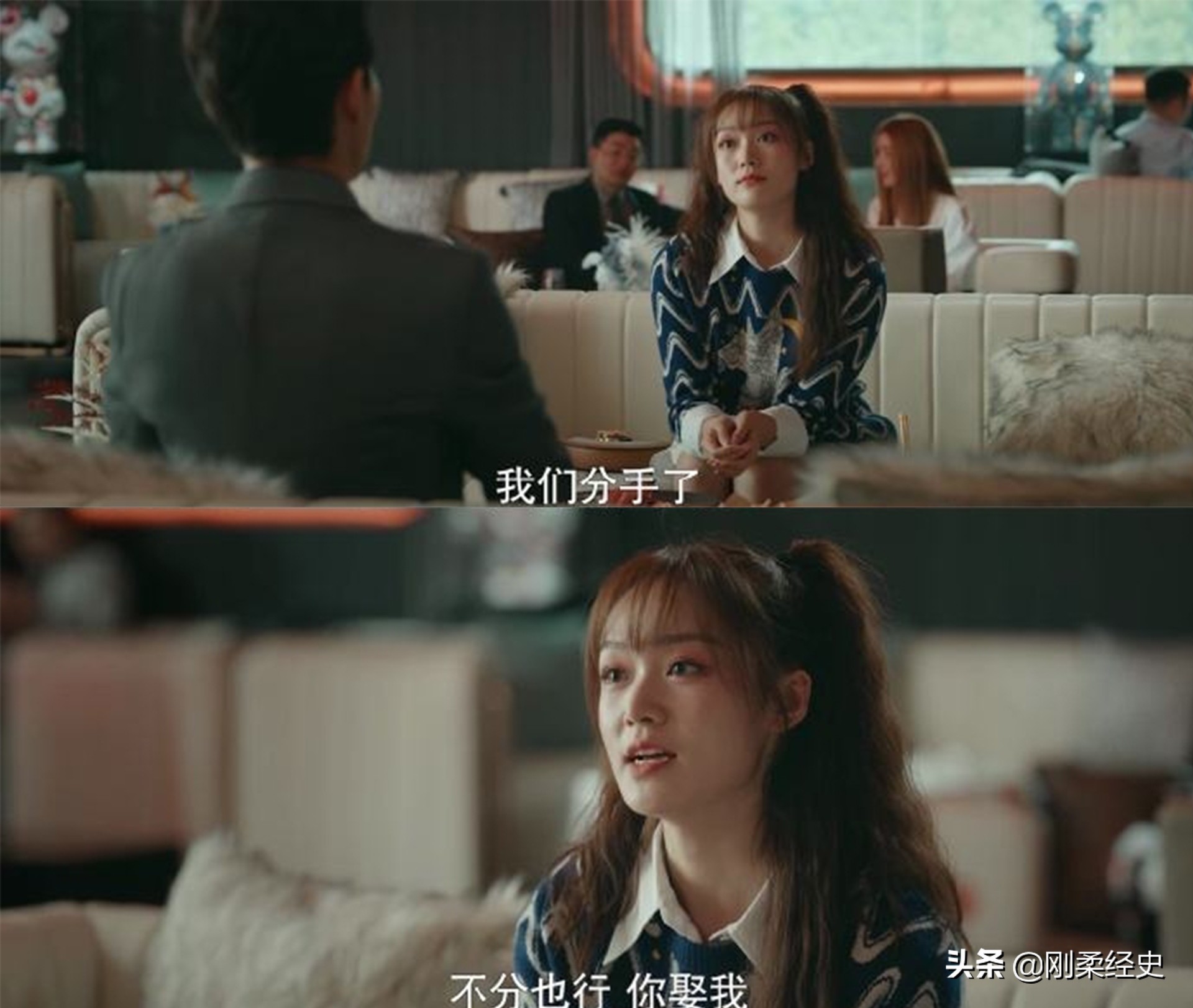 林深见鹿：在脱离了现实的根基下叙事，自然就少了人间烟火气