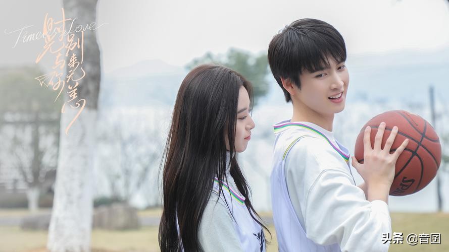 好剧推荐｜分享“五十部”很好看的青春校园剧「2」