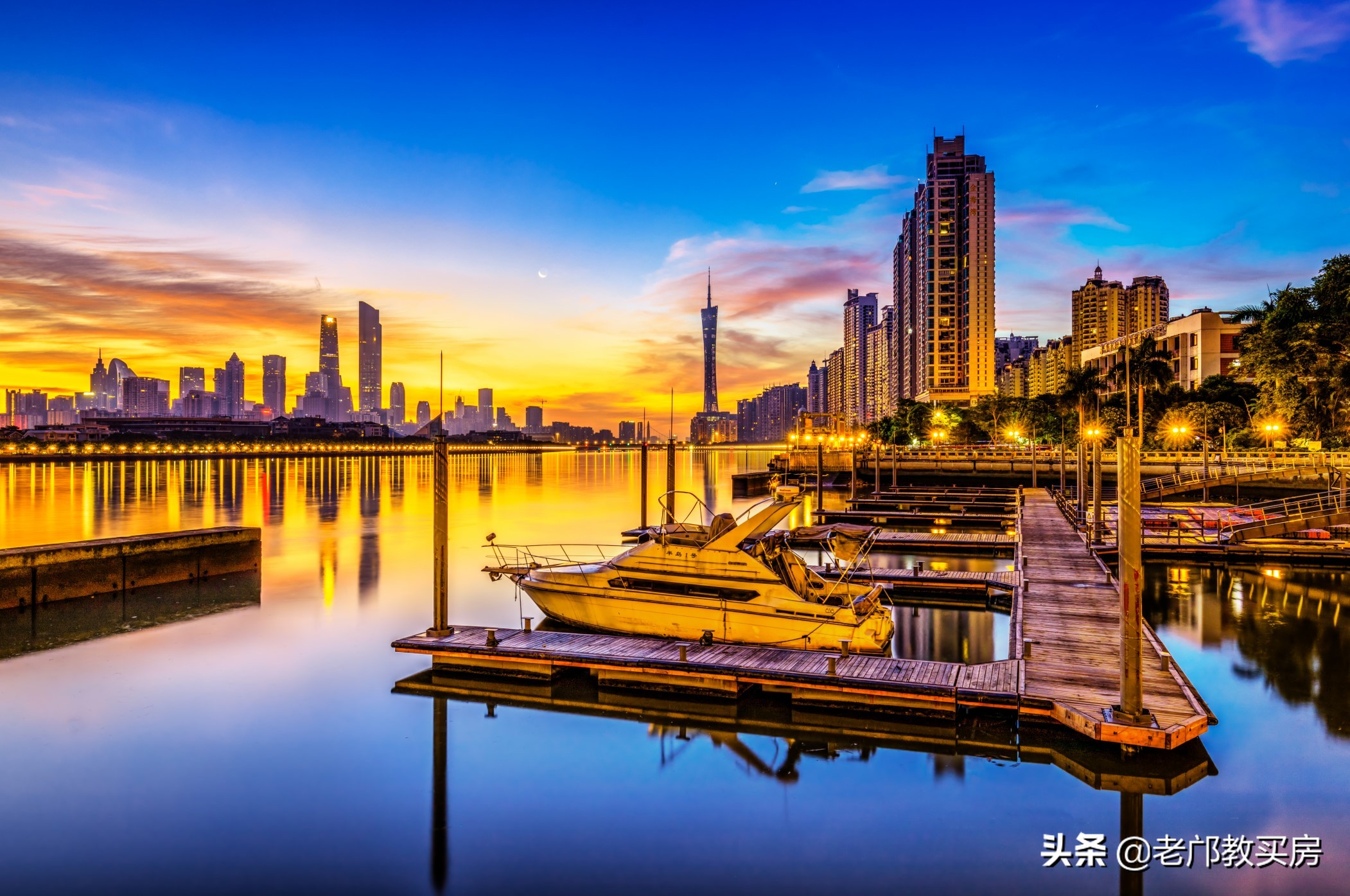 落寞的滨江东依然是老广的白月光，崛起的琶洲CBD能否带动它？