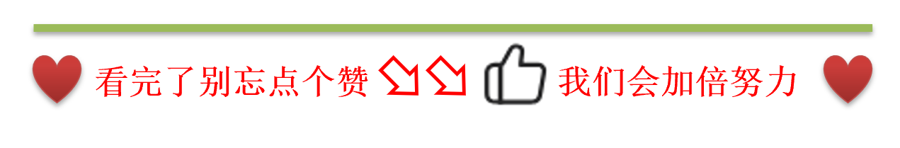 看懂央行资产负债表：何为“扩表”和“缩表”，以美联储为例
