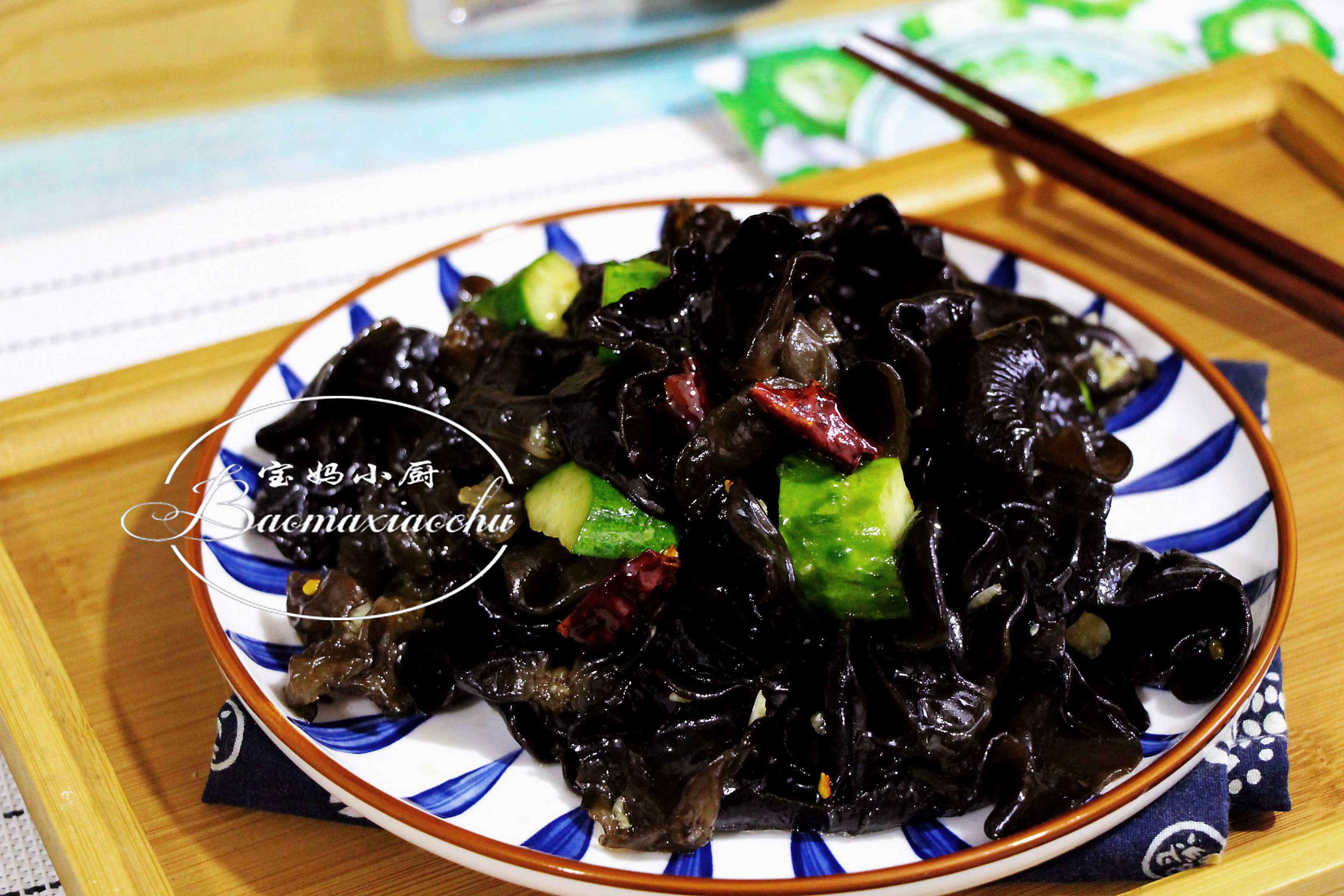 节后给肠胃大扫除，记得常吃1白、1黑、2绿，清肠减负，身姿窈窕