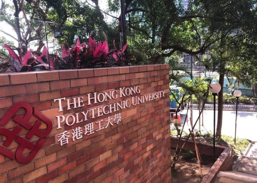 「申请资讯」HK八大 22fall硕士申请截止时间大盘点！最后的末班车