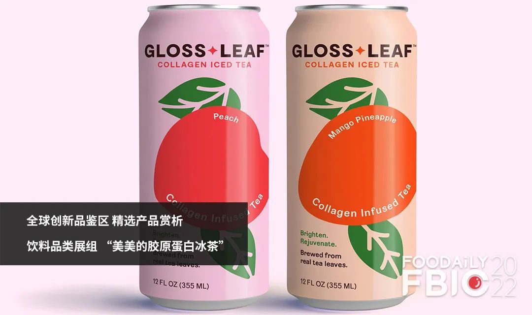 消费新拐点下，新老消费品牌，产品创新如何可持续破圈？