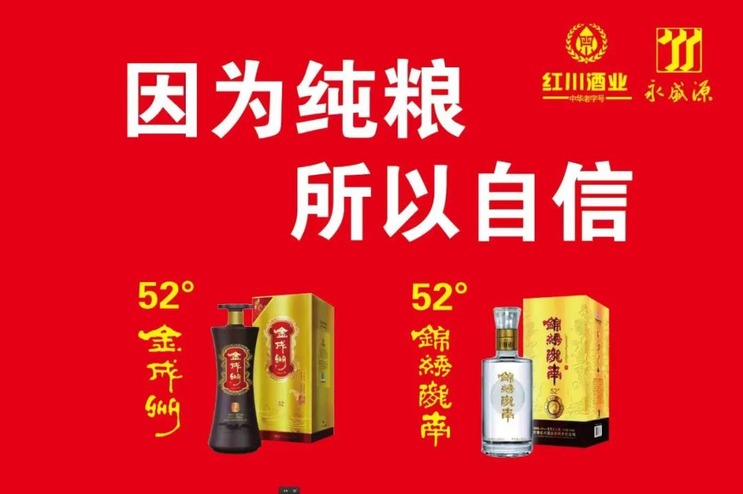 ��ҵ���� | �Խ��裺������Ӫ�����ü��������������ֳ�������