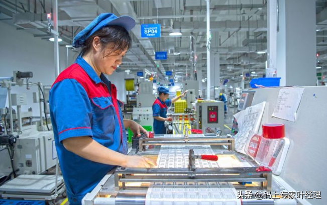 一物一码防伪+防窜+营销管理系统