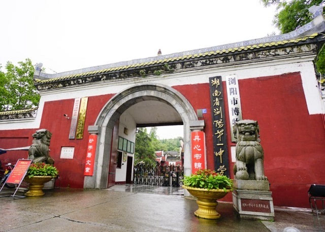 中国百强中学榜出炉！湖南有四所，能考上一只脚踏入重点大学校门