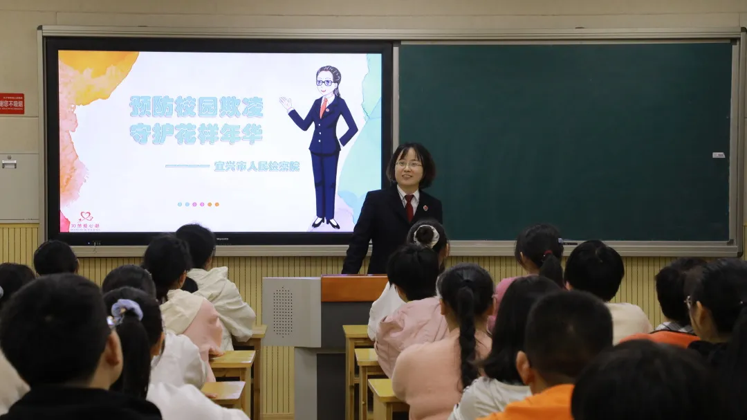 【两会看锡检】宜兴检察2021十大亮点工作