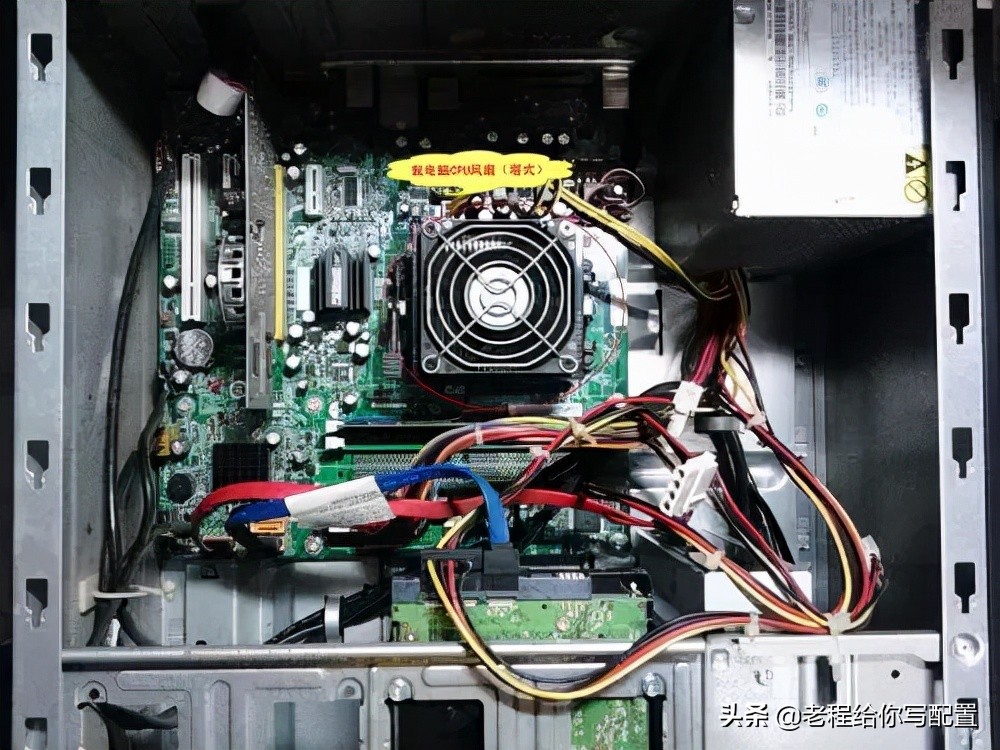 品牌电脑和组装电脑的区别——个人买家不要再给组装厂交智商税了