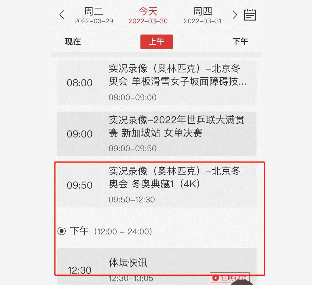 现在nba为什么没有直播间(央视复播NBA，网友反应两极分化，解说员压力大，微博内容被清空)