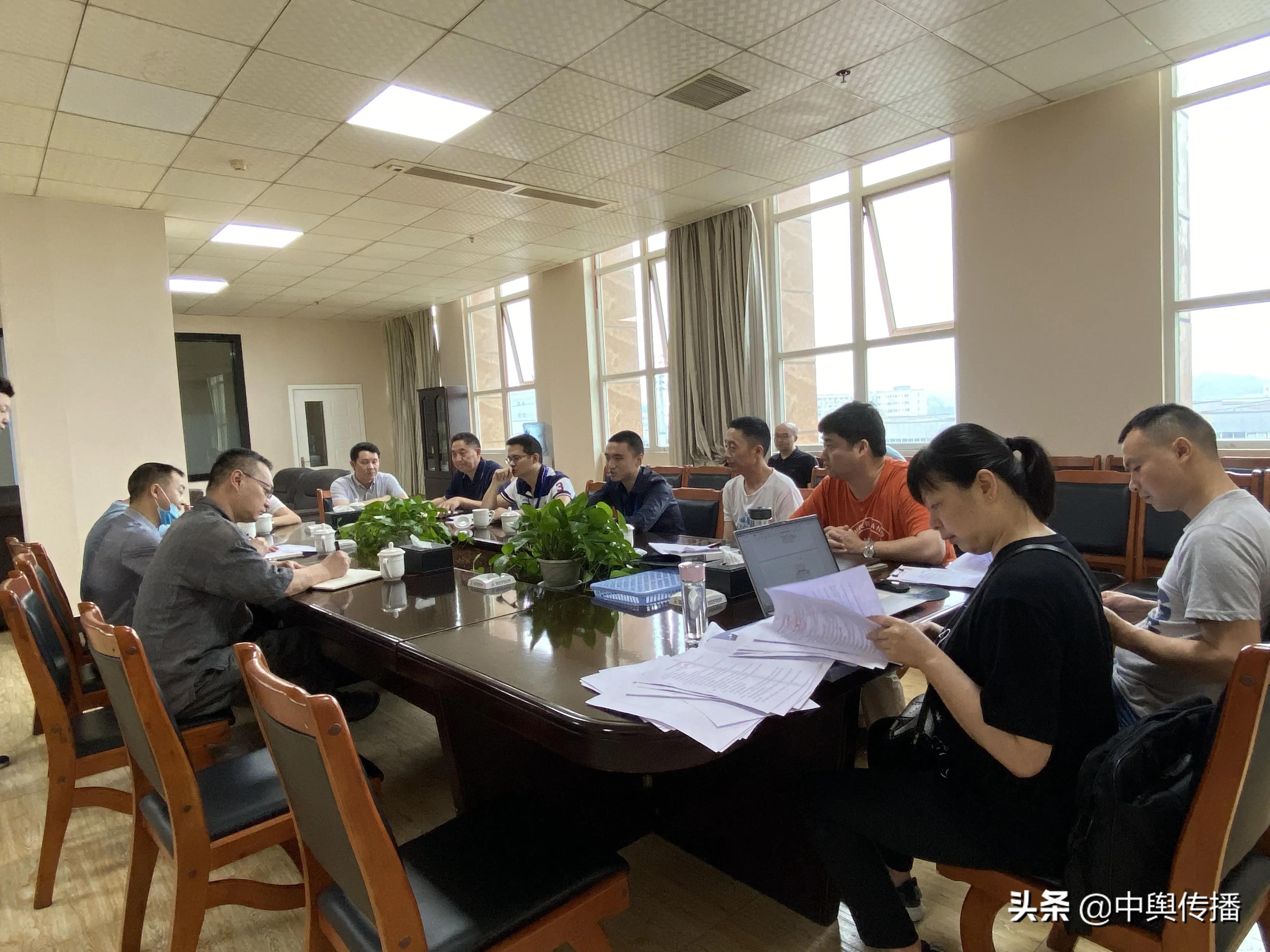 内江市应急管理局启动工贸行业安全风险诊断和专家技术服务